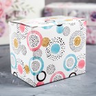 Кружка «В любой непонятной ситуации пей», 300 мл - Фото 4