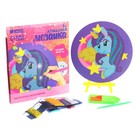 Алмазная мозаика для детей «Пони», 18 см - Фото 2