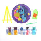 Алмазная мозаика для детей «Пони», 18 см - Фото 3