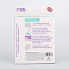 Алмазная мозаика на магните с полным заполнением для детей «Волшебный пони» - Фото 5