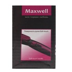 Плойка Maxwell MW-2411, 25 Вт, d=25 мм, вращение шнура - Фото 4