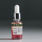 Укрепляющее двухфазное масло для ногтей Milv «Манго»,15 мл - Фото 2