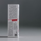 Укрепляющее двухфазное масло для ногтей Milv «Манго»,15 мл - Фото 4