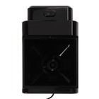 Кофемолка Vitek VT-7122 MC, электрическая, 150 Вт, 100 г, чёрная - фото 51356505 Кофемолка Vitek VT-7122 MC, электрическая, 150 Вт, 100 г, чёрная - фото 51356505