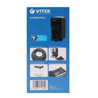 Кофемолка Vitek VT-7122 MC, электрическая, 150 Вт, 100 г, чёрная - фото 51356508 Кофемолка Vitek VT-7122 MC, электрическая, 150 Вт, 100 г, чёрная - фото 51356508
