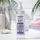 Лосьон для подготовки кожи перед депиляцией Milv, 250 мл - Фото 2