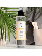 Масло после депиляции Milv, 250 мл - Фото 3