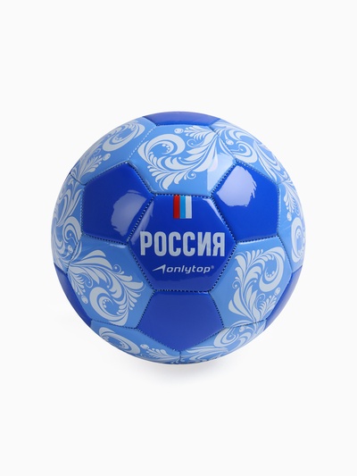 Футбольный мяч ONLYTOP «Россия», машинная сшивка, 32 панели, р. 5, PVC