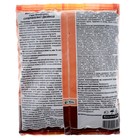 Удобрение "ГЕРА" Суперфосфат двойной, Фосфорное, 900 г - Фото 2