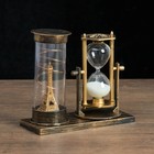 Песочные часы "Достопримечательности Франции", сувенирные, с подсветкой, 15.5 х 6.5 х 16 см - фото 321265205