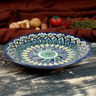 Тарелка Риштанская Керамика "Цветы",  23 см, синий - фото 318173705