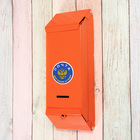 Ящик почтовый без замка (с петлёй), вертикальный, "Узкий" оранжевый - Фото 4