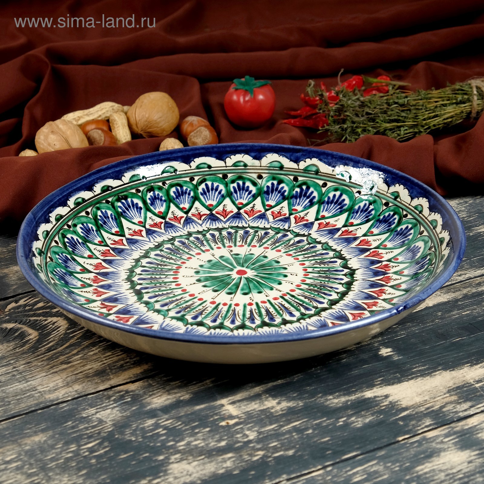 Блюдо Для Плова Купить На Озон