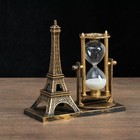 Песочные часы "Эйфелева башня", сувенирные, 15.5 х 6.5 х 16 см, микс - фото 8796052