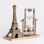 Песочные часы "Эйфелева башня", сувенирные, 15.5 х 6.5 х 16 см - Фото 2