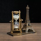 Песочные часы "Эйфелева башня", сувенирные, 15.5 х 6.5 х 16 см, микс - Фото 2