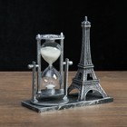 Песочные часы "Эйфелева башня", сувенирные, 15.5 х 6.5 х 16 см, микс - Фото 3