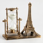 Песочные часы "Эйфелева башня", сувенирные, 15.5 х 6.5 х 16 см, микс - фото 8451198
