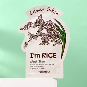 Маска для лица Tony Moly I'm Rice с экстрактом риса, 21 мл 4252854