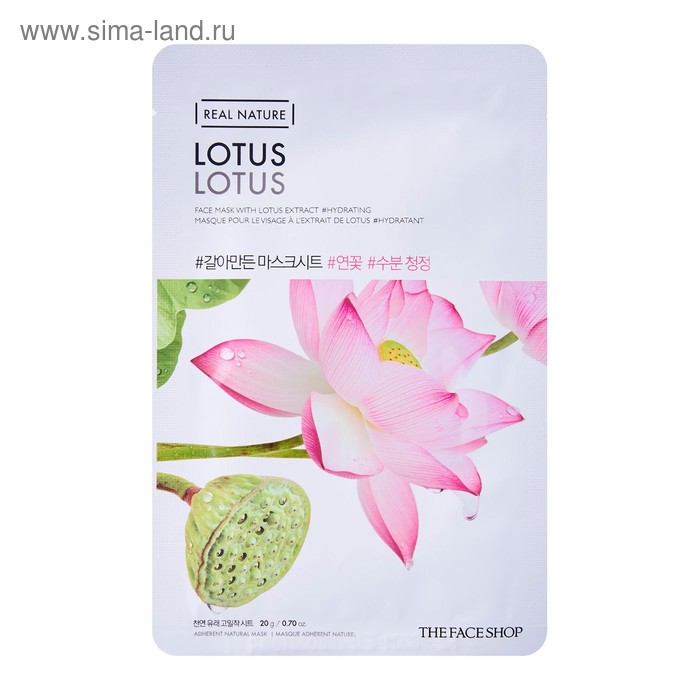 Маска для лица The Face Shop Real Nature Mask Sheet Lotus с экстрактом лотоса, 20 мл - Фото 1