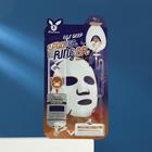 Регенерирующая маска для лица Elizavecca EGF Deep Power Ringer Mask Pack, 23 мл - фото 318173794