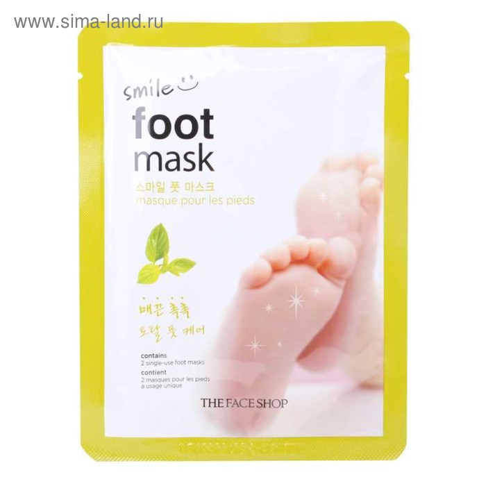 Маска для глубокого увлажнения кожи ног The Face Shop Smile Foot Mask, 18 мл - Фото 1