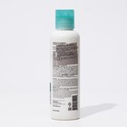Шампунь для волос с аминокислотами Lador Keratin LPP Shampoo, 150 мл - Фото 5