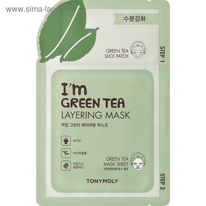 Маска для лица Tony Moly I'm Green Tea Layering Mask 2х ступенчатая, 23 мл - Фото 1