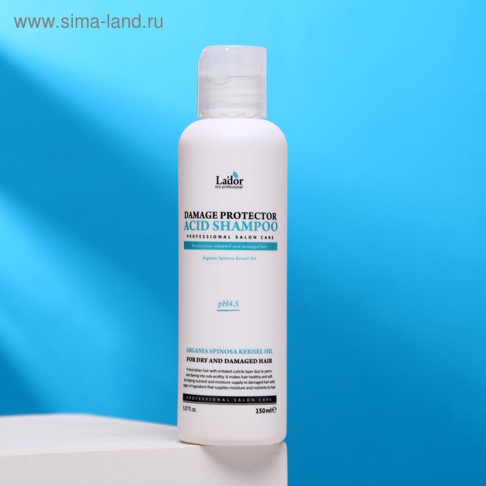 Бесщелочной шампунь для волос Lador Damaged Protector Acid Shampoo, 150 мл - Фото 1