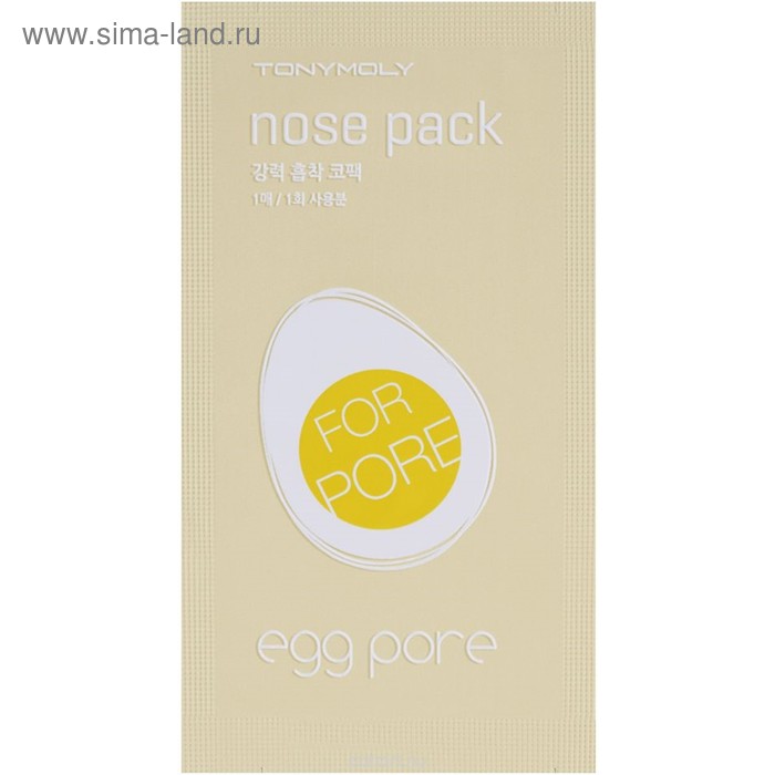 Патч для носа Tony Moly Egg Pore от черных точек, 1 шт - Фото 1