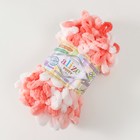 Пряжа "Puffy color" 100 % микрополиэстер 9м/100г  (5922 розово-белый) - фото 9460923