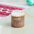 Форма бумажная для кекса, маффинов и кулича «Лубяная», 7×6 см, одноразовая, МИКС - Фото 1