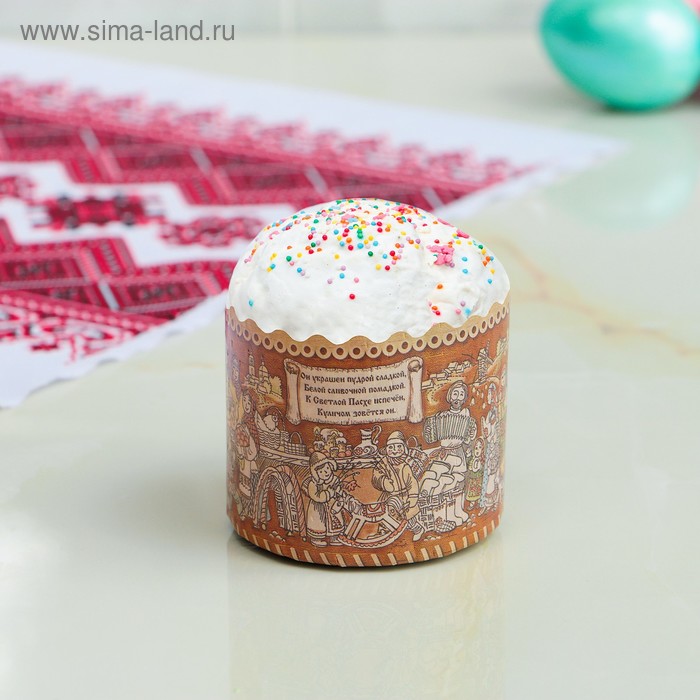 Форма бумажная для кекса, маффинов и кулича «Лубяная», 7×6 см, одноразовая, МИКС - Фото 1