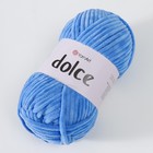 Пряжа "Dolce" 100% микрополиэстер 120м/100гр (777 ярко-голубой) - фото 8451265
