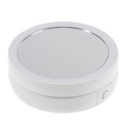 Зеркало Luazon KZ-09, подсветка, настольное, 30×16×16 см, увеличение × 10, USB, белое - Фото 5