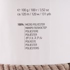 Пряжа "Dolce" 100% микрополиэстер 120м/100гр (754 т. серый) - фото 8451308