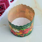 Форма бумажная для кекса, маффинов и кулича "Жостово" 70 x 60мм, МИКС - Фото 2