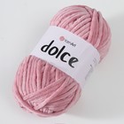 Пряжа "Dolce" 100% микрополиэстер 120м/100гр (769 роза) - фото 8451319