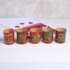 Форма бумажная для кулича «Хохлома», 70×85 мм, МИКС - Фото 3