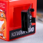 Копилка-сейф «Серьезно..?», 8.8×8.8 см - Фото 5