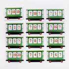 Развивающая игра «Соседи-числа», 30 карт, 4+ - Фото 3