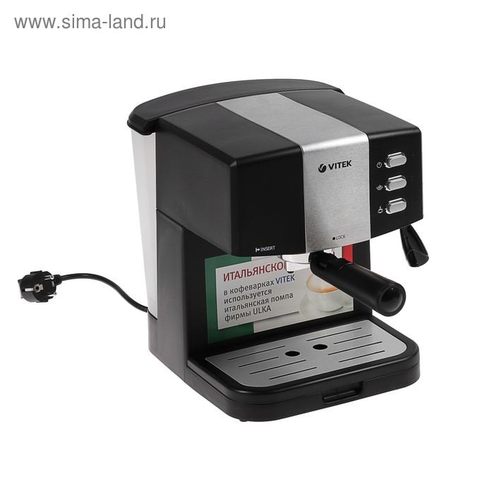 Кофеварка Vitek VT-1523, рожковая, 850 Вт, 1 л, чёрная - Фото 1