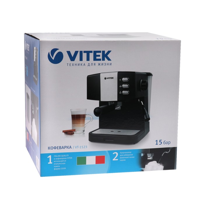 Кофеварка Vitek VT-1523, рожковая, 850 Вт, 1 л, чёрная - фото 51356515