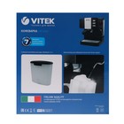 Кофеварка Vitek VT-1523, рожковая, 850 Вт, 1 л, чёрная - Фото 8