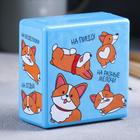 Копилка сейф «На пиццу». - фото 23263161