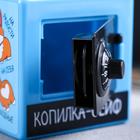 Копилка сейф «На пиццу». - фото 23263163