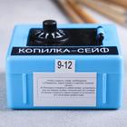 Копилка сейф «На пиццу». - фото 24547055