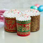 Набор бумажных форм для кулича "Хохлома" 3 вида по 3 шт - Фото 4