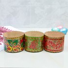 Набор бумажных форм для кулича "Хохлома" 3 вида по 3 шт - Фото 7
