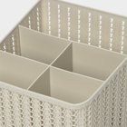 Органайзер «Вязание», 5 секций, цвет белый ротанг - Фото 3